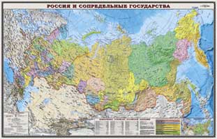 Доска-карта Россия.