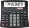 Калькулятор BRILLIANT BS-322