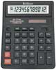Калькулятор BRILLIANT BS-777