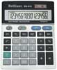 Калькулятор BRILLIANT BS-816