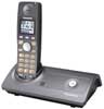 Телефон беспроводной Panasonic Kx-Tg8105Ruk